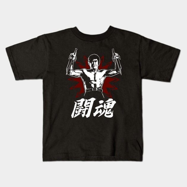 Toukon Fighting Spirit Warrior (Night) Kids T-Shirt by Hanzo